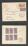 SYRIA. 1935 (24 May) Hama (Epicphanie) - Denmark, Hellrup. 4 Piaster Orange Stationary Envelope + 7 Adtl Stamp Incl Bloc - Syria