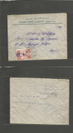 SYRIA. 1920 (3 March) Arabia Government - SAUDI ARABIA. Damas - Beyrouth, Lebanon (4 March) Fkd Overprinted Issue Envelo - Syria