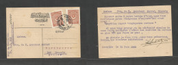 TURKEY. 1925 (11 June) Bechiktach - Switzerland, Les Brenets. Private Multifkd Card, Neat Bilingual Cds. VF Strike. - Autres & Non Classés