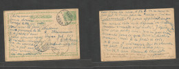 TURKEY. C. 1913. Moda - Orkakens, Const. 10p Green Stat Card, Bilingual Cds, Very Fine Strike Condition. Transited Along - Autres & Non Classés