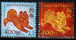 Hungary, 2018, Used, Year Of The Dog Mi.  Nr.5939-40 - Used Stamps