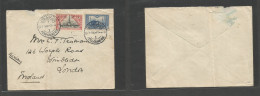 TURKEY. 1914 (23 July) Pera, Grande Rue - London, UK. Ovptd Issue Multifkd Envelope, Tied Cds. VF. - Autres & Non Classés