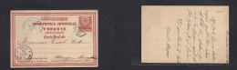 TURKEY. 1886 (25 Oct) Constantinople - Germany, Mannheim (29 Oct) Via Pera. 20 P Red Early Stat Card, Arab Cachet Cancel - Autres & Non Classés