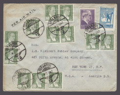 TURKEY. 1947 (4 Feb). Istanbul - USA / NY. Air Multifkd Env Most Appealing. - Autres & Non Classés