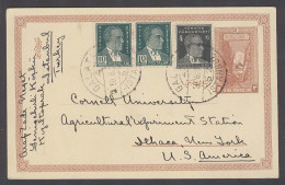 TURKEY. 1932 (30 June). Galata - USA / Ithaca. 3k Brown Stat Card + 3 Adtls Cds. VF. - Autres & Non Classés