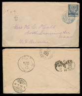 TURKEY. 1890. Maresh - USA. Env Fkd 1p Blue Negative Cachet (xx). Via Alep / Syria - Alexandria. Fine Cond. - Autres & Non Classés