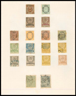 TURKEY. 1865-92. 18 Stamps / Some Cancels Mint + Used. Mostly F-VF. Original Album Page Old Coll. - Autres & Non Classés