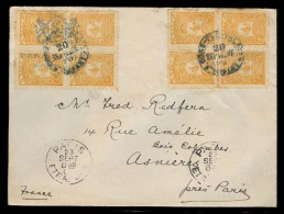 TURKEY. 1907 (20 Sept). Constantinople - France. Env Fkd 5p X2 Blocks Of Four. Arrival On Front. VF-XF. - Autres & Non Classés