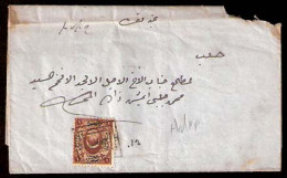 TURKEY. 1860's. Folded Complete Entire To Deraliye Franked With 1pi Of 1865 Dulaz Type Postage Due Issue And Tied By Tri - Autres & Non Classés
