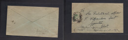 TIBET. C. 1920s. 1/6 C Green Stationary Print Good Margins, Tied Local Cds On Front Of Fkd Circulated Envelope To The Po - Tibet