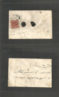 TIBET. C. 1934. Shigatse. Local Reverse Fkd Env, Tied Bilingual Cds. 2 Trangka Red Imperf. VF. - Tíbet