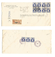 TAIWAN. 1957 (July) Taipei - USA, Washington DC (22 July). Registered Multifkd Front + Reverse Envelope / National Hospi - Autres & Non Classés