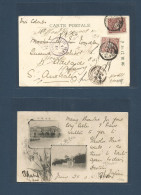 TAIWAN. 1905 (25 June) Tamsui To South Australia, Adelaide. Via Ceylon (Sri Lanka). Franked Card Japan Period 3sen (x2)  - Other & Unclassified