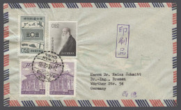 TAIWAN. 1962 (29 Aug). Taishung - Germany. Air Multifkd Env. Missionary. Nice Cond. - Autres & Non Classés