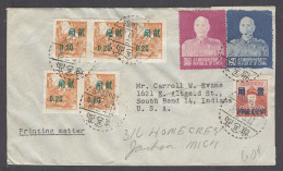 TAIWAN. C.1950. Kaohsiung - USA. PM Rate Multifkd Mixed Issues Env / Ovptd Issues Provisionals. VF Rare Item. - Other & Unclassified