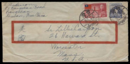 TAIWAN. C.1950. Kangshan - USA. Mixed Issues Fkd Env. Fine. - Autres & Non Classés