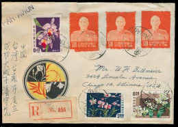 TAIWAN. 1958. Tainan - USA. Reg Air Multifkd Env Incl. Orquids Stamps + 5$ (x3) Tchanks KS. VF + Arrival. - Other & Unclassified
