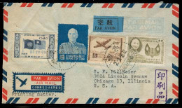 TAIWAN. 1956 (2 Feb). Kaohsiung - USA. Air Multifkd Env / Aux Marks + 2 Labels + 1,40$ Tkhank K. - Other & Unclassified