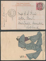 TAIWAN. 1910. Keelung - Scotland. Fkd Circulated. Tea Advert Card. VF. - Other & Unclassified