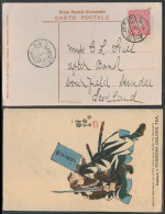 TAIWAN. 1910. Keelung - Tamsui - Scotland. Tea Advert Fkd Circulated Card. XF. - Other & Unclassified