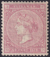 Cuba 1868 Sc 34 Antillas Ed 15 MNH** - Cuba (1874-1898)