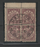 China 1897 ICP 1/2c Dragon Block Of 4 W/Canton Dollar Chop - Usados
