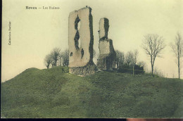 Boves Les Ruines - Boves