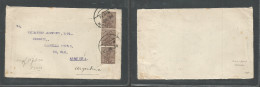 YEMEN. 1930 (11 June) Perim Island. India Stamps Used At PO British Postal Adm. Multifkd Front Of Cover At 3c Rate, Tied - Yémen