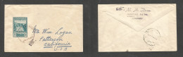 YEMEN. C. 1950s. Hodeida - USA, CA, Patterson. 5 Bogaches Single Unseald Fkd Envelope, Violet Cachet + Transit Reverse. - Yémen