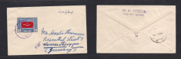 YEMEN. C. 1948. Hodeidah - Germany, Weimar. Single 5 Bogades Fkd Env, Violet Bilingual Cds. Transit Reverse. - Yémen