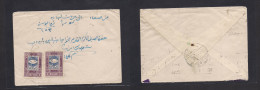 YEMEN. 1940 (May) Sanaa - Lebanon, Beyrouth (May 46) Via Madia. Fkd Comercial Envelope. 6 Bogshas Rate Usage, Tied Cds.  - Yémen