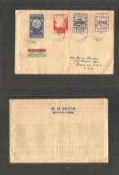 YEMEN. 1955 (14 April) Hodeida - USA, Bron, NYC Air Multifkd Mied Issues Envelope Incl 2 Ovptd Values. - Yémen