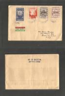 YEMEN. 1955 (14 April) Hodeida - USA, Bron, NYC Air Multifkd Mied Issues Envelope Incl 2 Ovptd Values. - Yemen