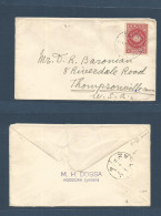 YEMEN. 1949 (15 April) Hodeida - USA, Thompsonville, Conn. Fkd Envelope Via Taaz Reverse Cds (xxx). Fine Routing / Comer - Yémen