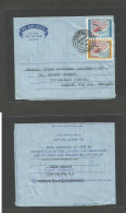 YEMEN. 1974 (10 Aug) Aden, Crater - UK, England, London. Fkd Air Letter + 2 Stamps. - Yemen