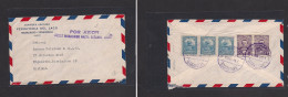 VENEZUELA. Venezuela - Cover - 1945 Maracaibo To UK Edgbaston Reverse Mult Fkd Env Air Cachet Via USA, Nice. Easy Deal. - Venezuela