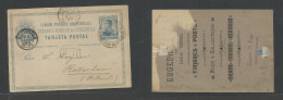 VENEZUELA. 1889 (Aug) Caracas - Netherlands, Rotterdam (25 Aug) Via French Caribbe / "Ligne A - Pqbt 1" Octogonal Cachet - Venezuela