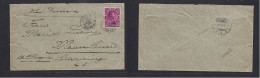 VENEZUELA. 1898 (26 Aug) Single 25c Fkd Env To Germany, Mannhein (14 Sept) Cancelled Central French Pqbt "Ligne D /paq F - Venezuela