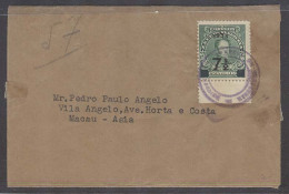 VENEZUELA. 1936. Maracaibo - Macau (7 Dec 36). PM Complete Wrapper Rate Fkd Ovptd Issue Env Single 7 1/2c Rate. - Venezuela
