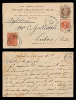 VENEZUELA. 1888 (5 May). Pto Cabello - UK. GB Stat Reply Half Used Form With Adtl GB + Venezuela 10c Brown / Violet Town - Venezuela