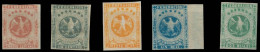 VENEZUELA. 1863 - 5. Yv 8/12. 5 Values Mint. Mostly VF. Complete Set. Yv 408  277 Euros. - Venezuela