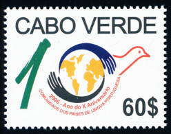 Cabo Verde - 2006 - CPLP - Community Of Countries Of Portuguese Language - Kap Verde
