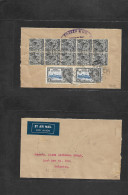 STRAITS SETTLEMENTS SINGAPORE. 1935 (18 May) Sing - India, Calcutta (21 May) Reverse Air Multifkd Env Incl Silver Weddin - Singapur (1959-...)