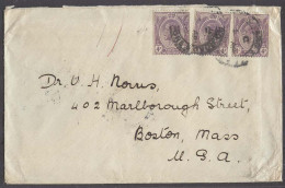 STRAITS SETTLEMENTS SINGAPORE. 1926 (3 April). St Road - USA. Via GP. Fkd Env 12c. Fine. - Singapore (1959-...)