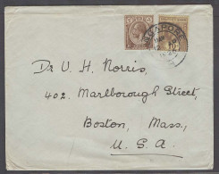 STRAITS SETTLEMENTS SINGAPORE. 1926 (12 April). Sing - USA Boston. Fkd Env Missues Cds. Fin 12c Rate. - Singapore (1959-...)