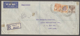 STRAITS SETTLEMENTS SINGAPORE. 1937 (30 Jan). Sing A - HK (2 Feb). Reg Multifkd Env 38c Rate VF With Arrival Date Cachet - Singapore (1959-...)