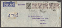 STRAITS SETTLEMENTS SINGAPORE. 1937 (13 Feb). Singapore D - HK (19 Feb). Reg Airmail Multifkd Env 51c Rate. Fine. - Singapore (1959-...)