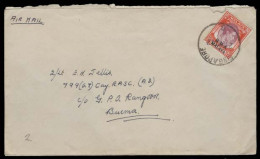 STRAITS SETTLEMENTS SINGAPORE. 1947 (21 Oct). BMA. Sing - Burma. Airmail Military Fkd Env. Most Unusual Dest. VF. - Singapore (1959-...)