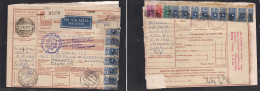 SOMALIA. 1967 (17 Oct) Mogadiscio - West Germany Krefeld (26 Oct) Registered Air Multifkd 4 Som Stationary Package Card  - Somalia (1960-...)