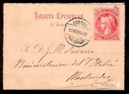 URUGUAY. 1883. San Carlos - Montevideo. XF. Cancel / Stat Card. - Uruguay